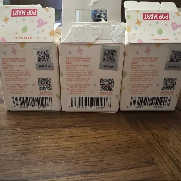 Pop mart popbean pajama party- cry baby, Dimoo, and Zsiga. All 3!! - Picture 5 of 5